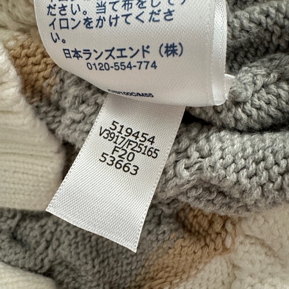 Lands' End Drifter Striped Cable Knit Sweater V-Neck 100% Cotton Medium Petite - Picture 8 of 9